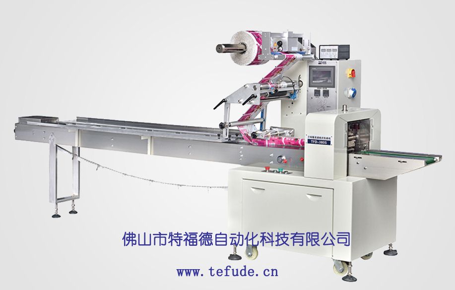 你需要多大包裝膜寬尺寸的自動包裝機(jī)？