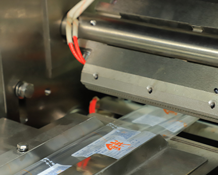 食品包裝設(shè)備